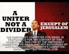 ‘The Emergency Committee for Israel Will Continue to Tell it Like it Is’