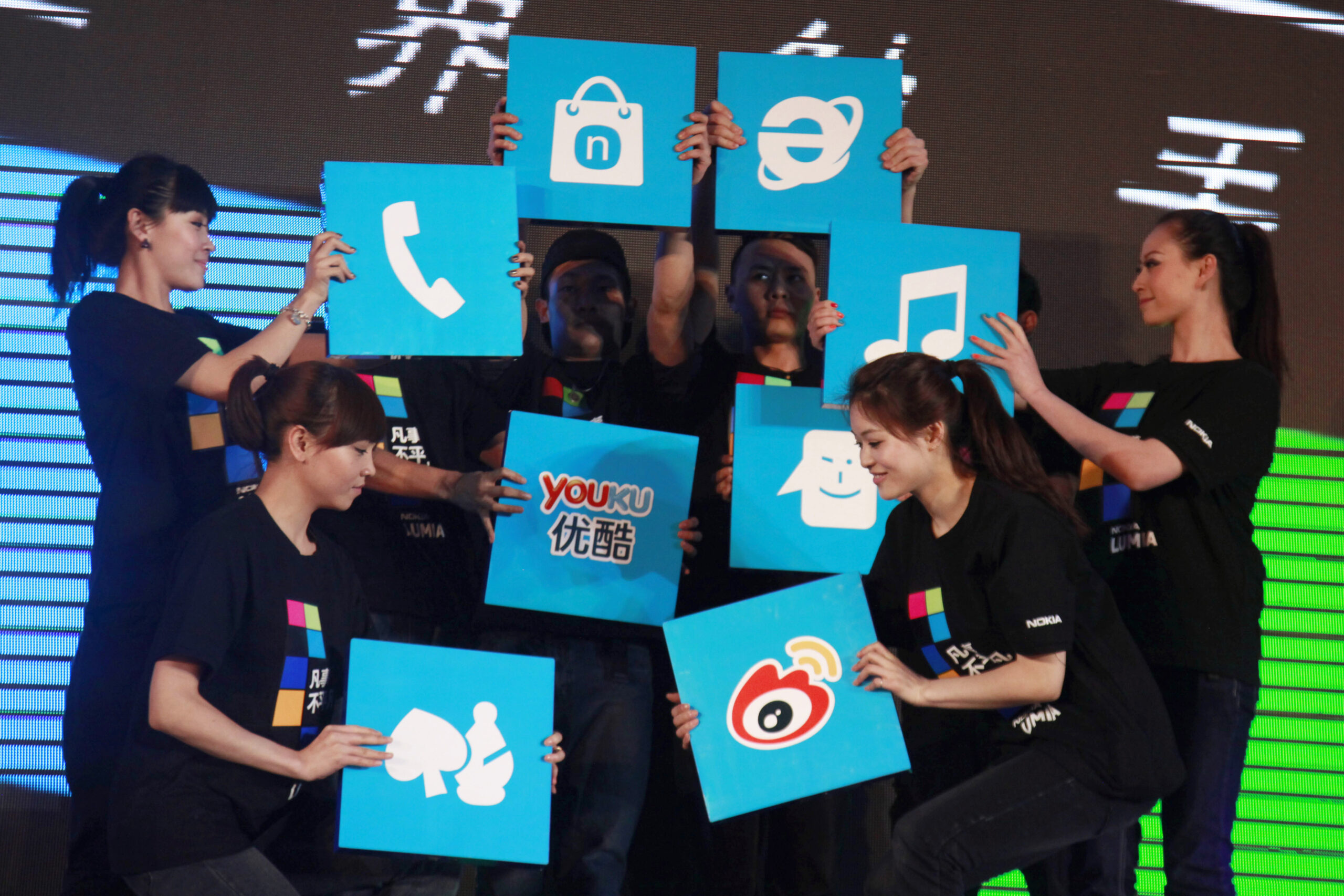 Mobile Internet shakes up stodgy China industries