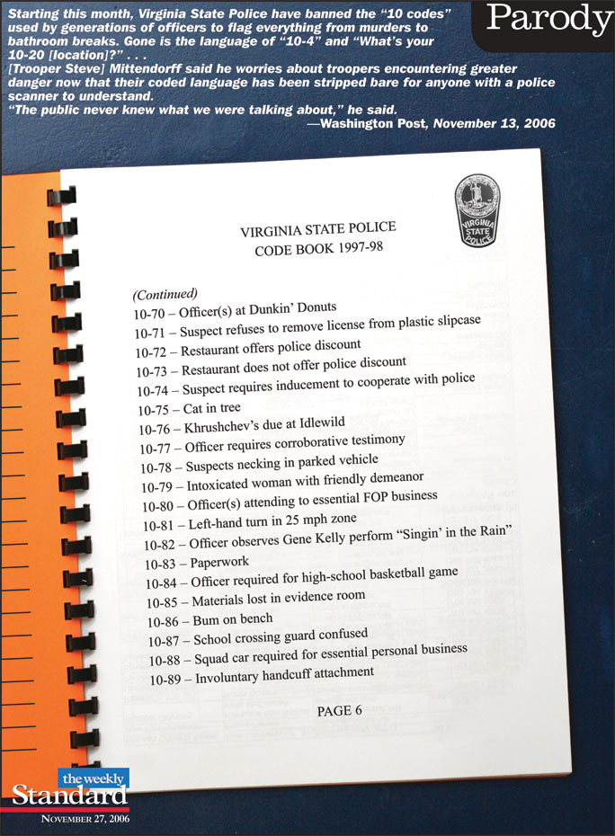 Virginia state police change their codes.