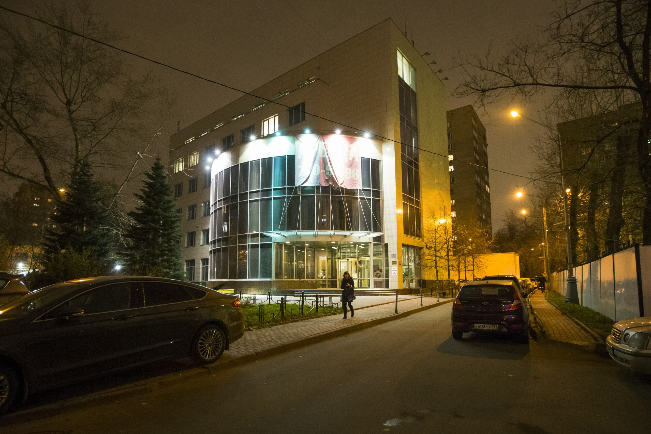 Russia faces possible ban from 2016 Olympics