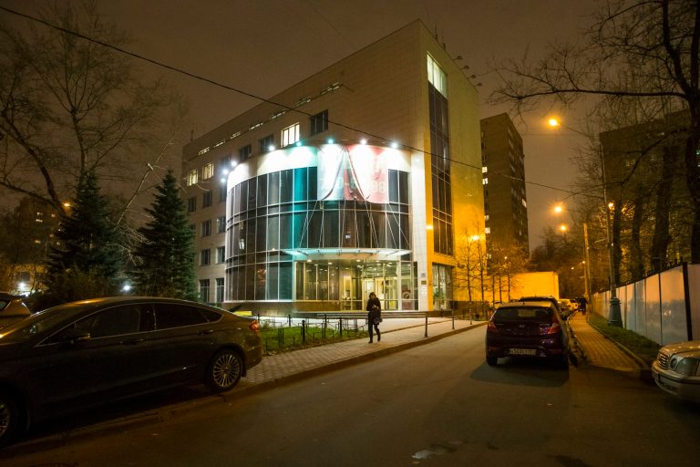 The World Anti-Doping Agency (WADA) on Monday called for Russia to be banned from next summer's Olympics in Rio de Janeiro after a commissioned investigation uncovered rampant doping among athletes. (AP Photo)