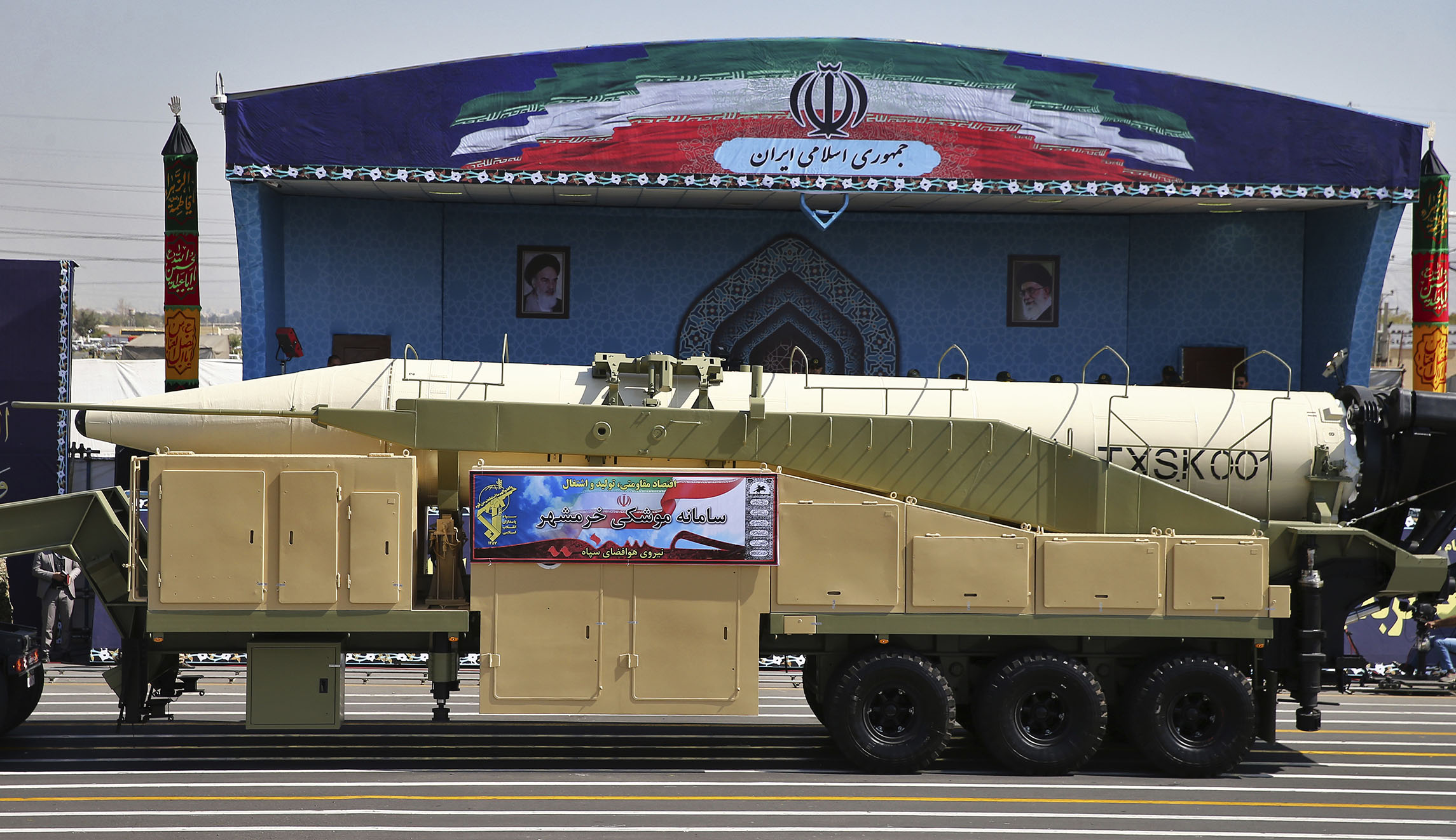 Iran: ‘Trump’s concerns are not going to stop Iran’s’ missile tests