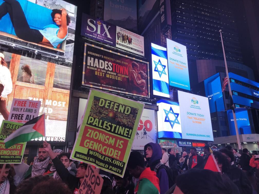 Palestinian protest NYC