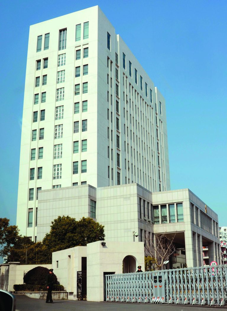In this Feb. 20, 2013 photo, the building housing 