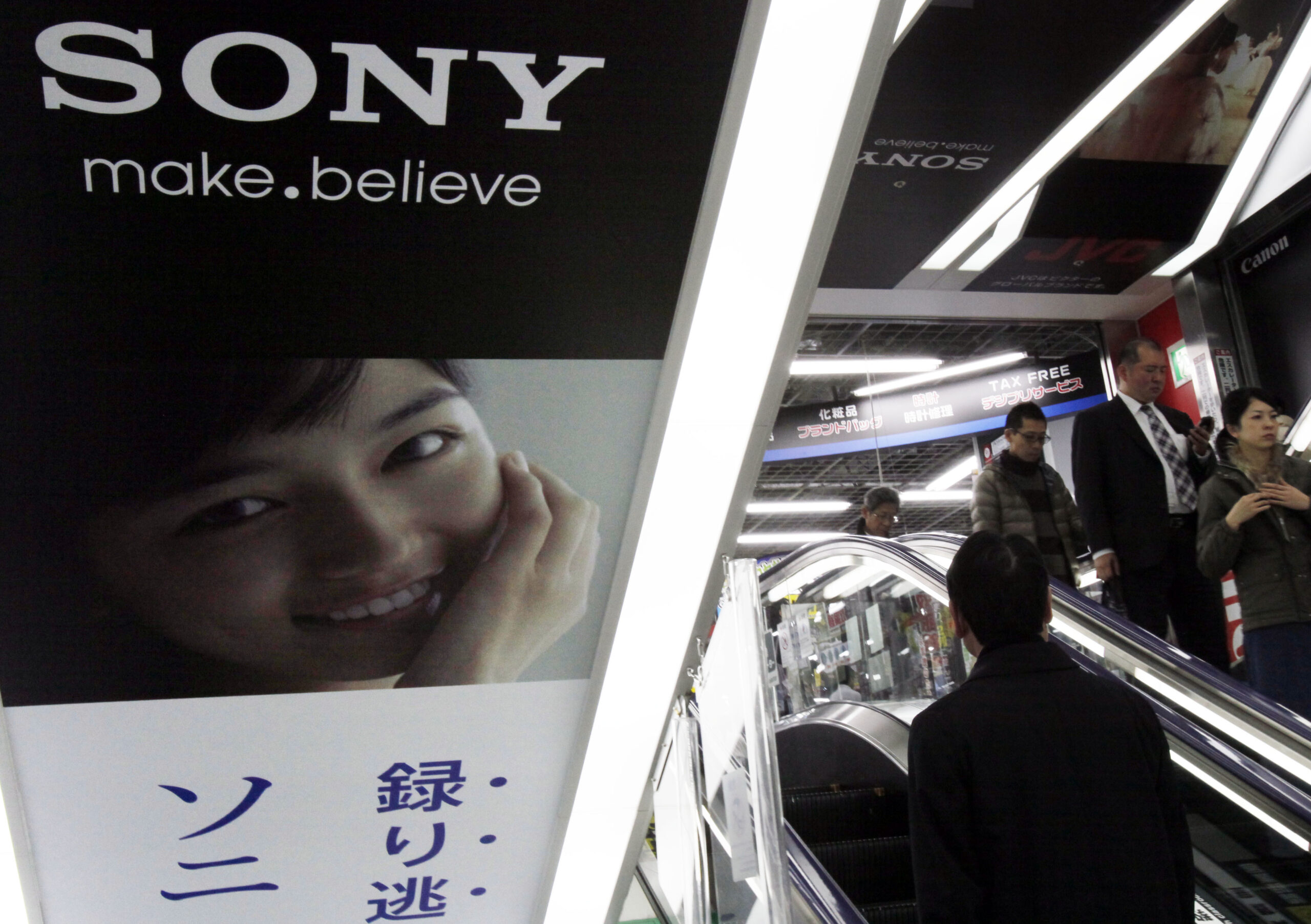 Japan May data show economy slowing but resilient