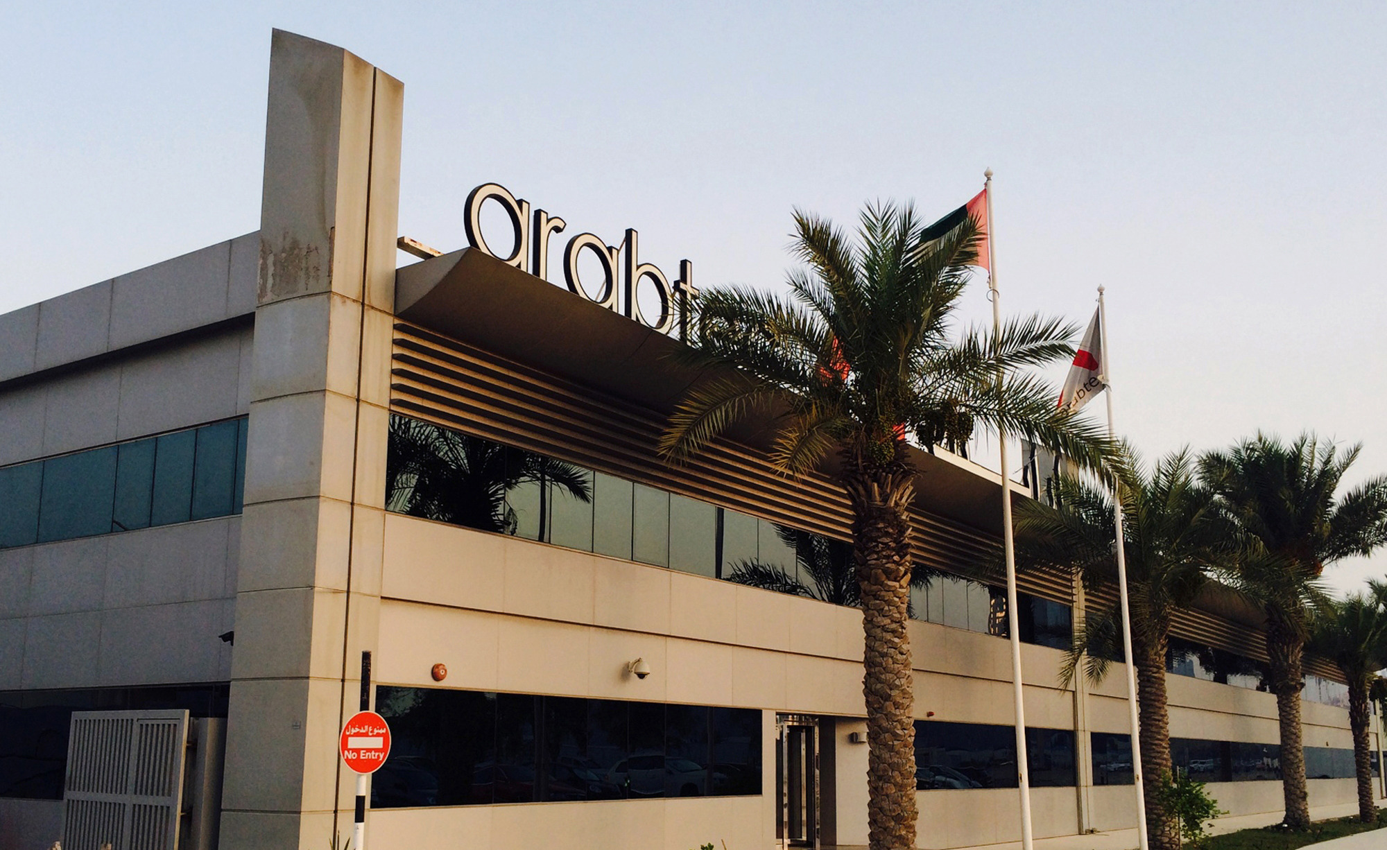 Dubai stocks plunge as builder questions swirl