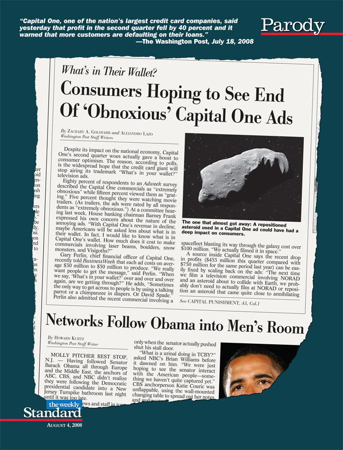 What’s in your wallet?