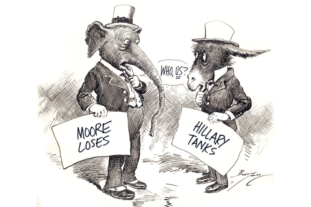 Don’t Let the Parties Off the Hook