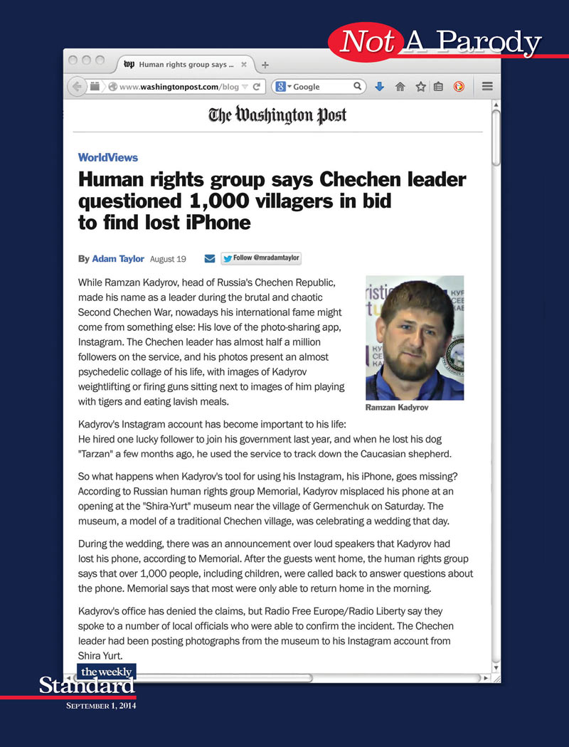 Comrade, Where’s My iPhone?