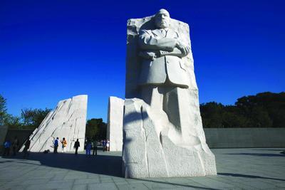 In this Aug. 22, 2011, file photo, The Martin Luther King, Jr. Memorial is seen in Washington.  