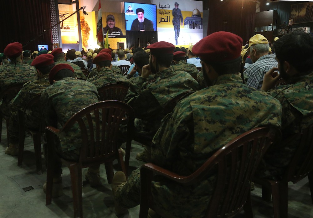 Was a Hezbollah Commander Really Killed by His Own Organization?