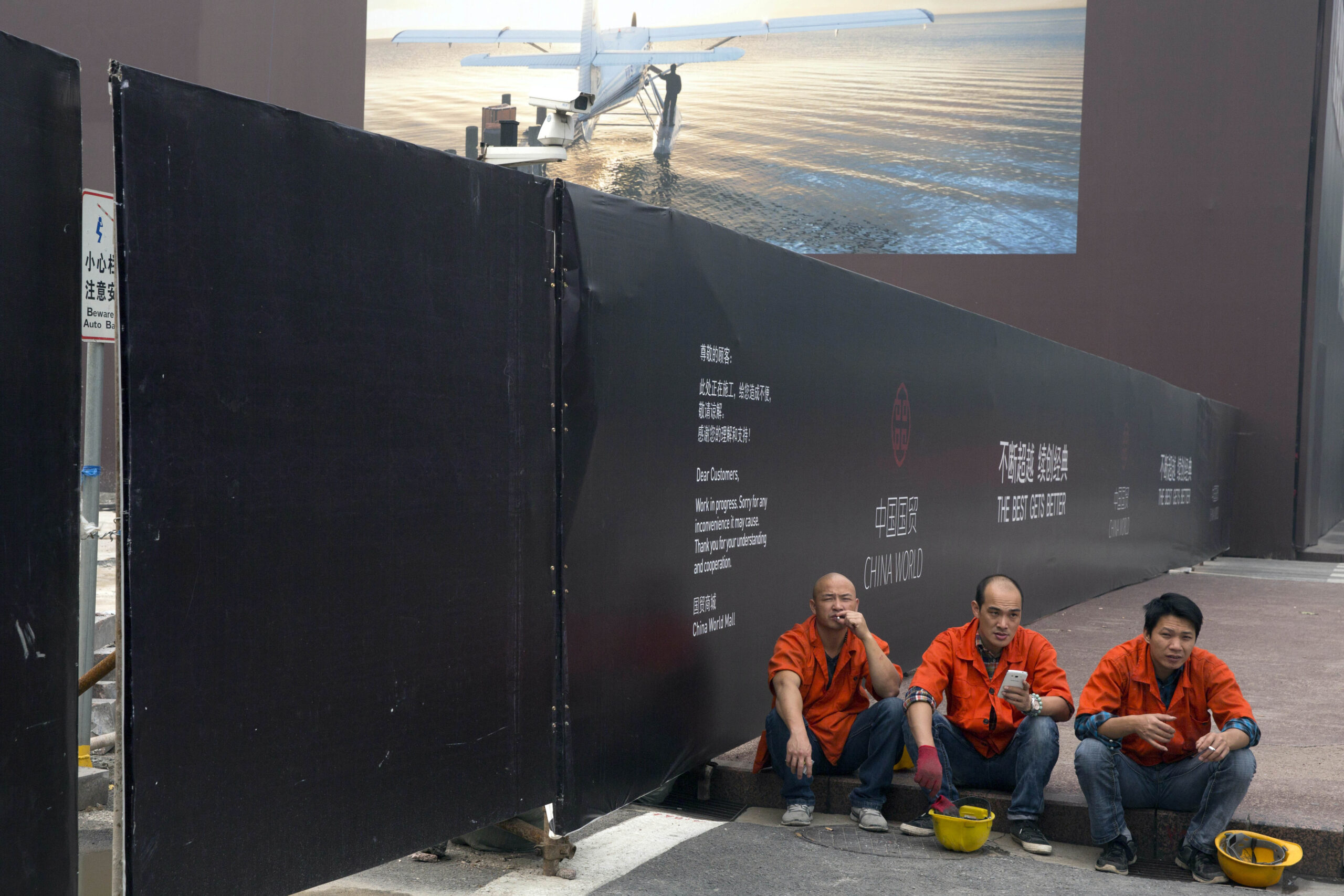 Study: Vietnamese, Chinese choose capitalist road