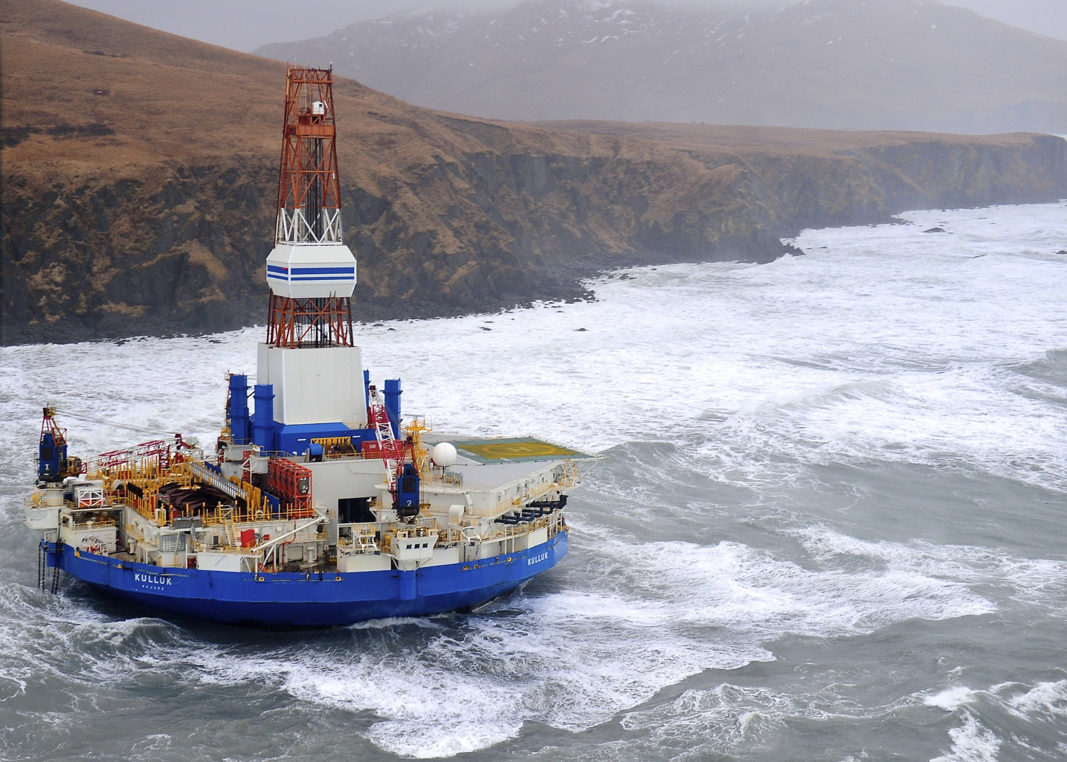 Court decision clouds Shell Arctic drilling plan