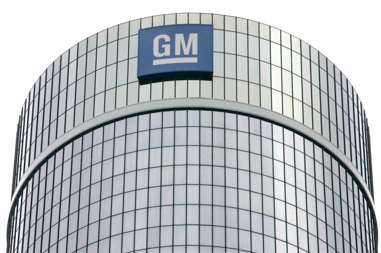 The General Motors Co. headquarters in Detroit.