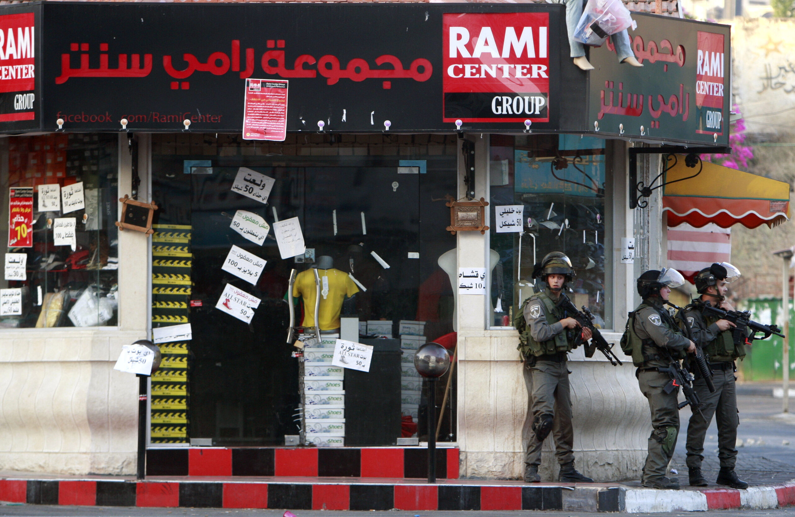 Palestinians, Israeli troops clash in teens search