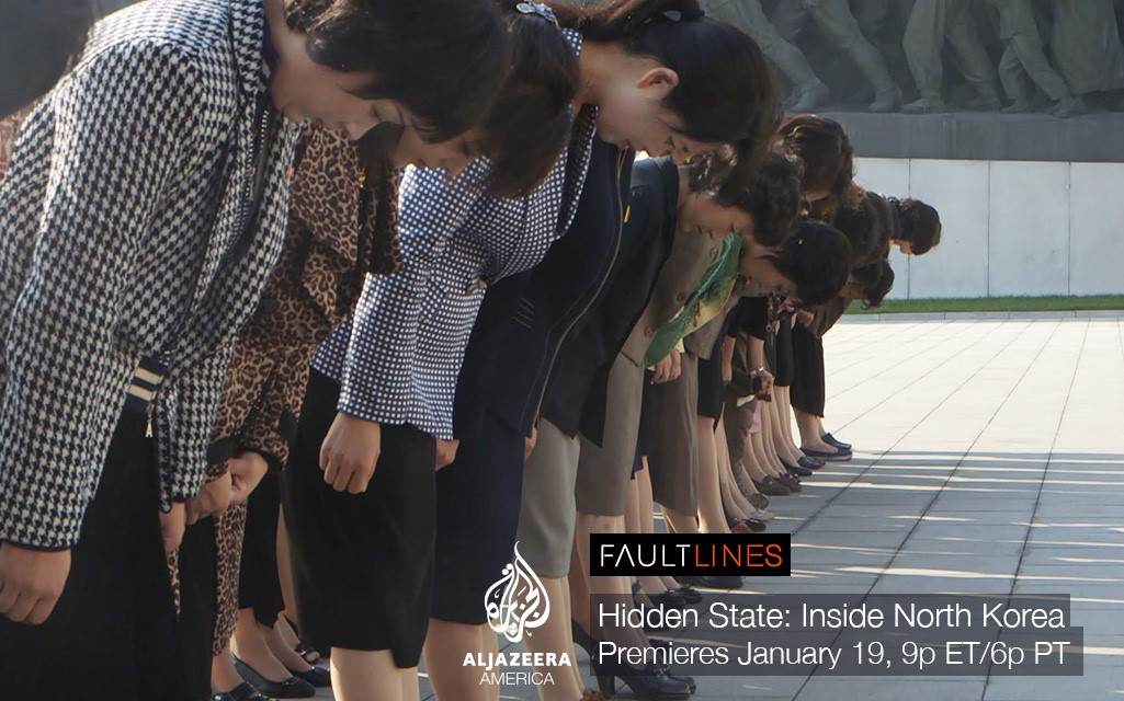 Al Jazeera cameras allowed inside North Korea