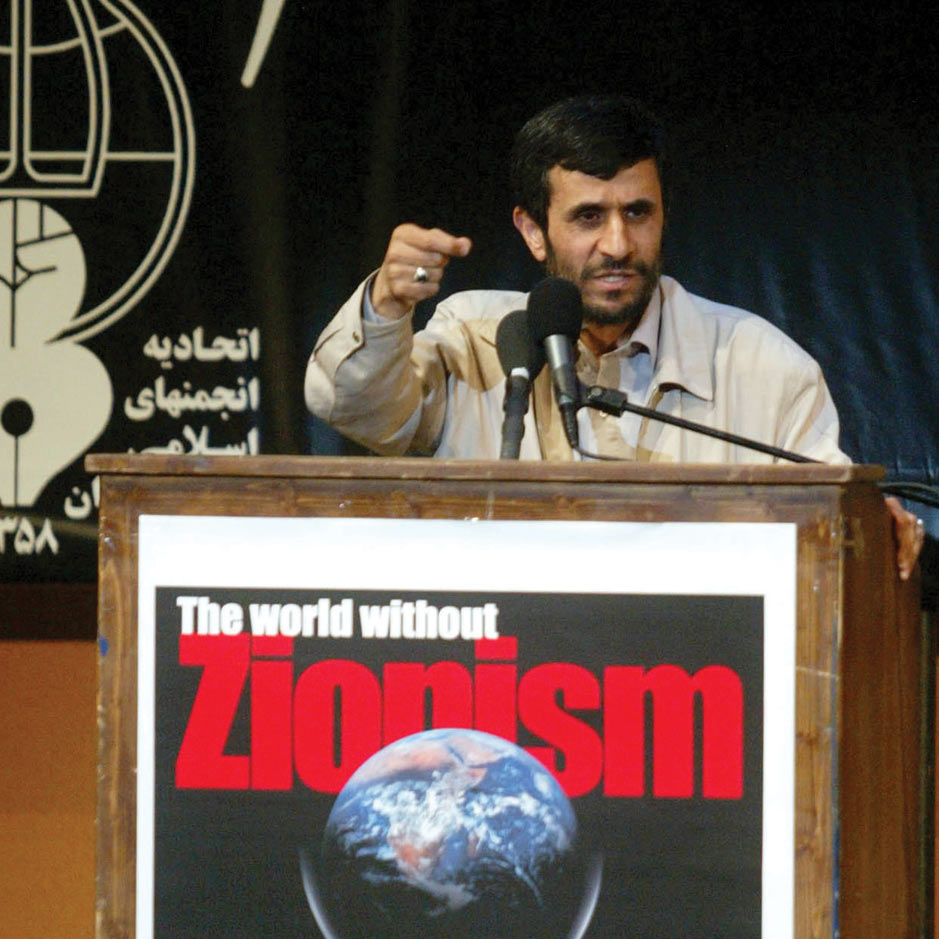 Take Them at Their Word