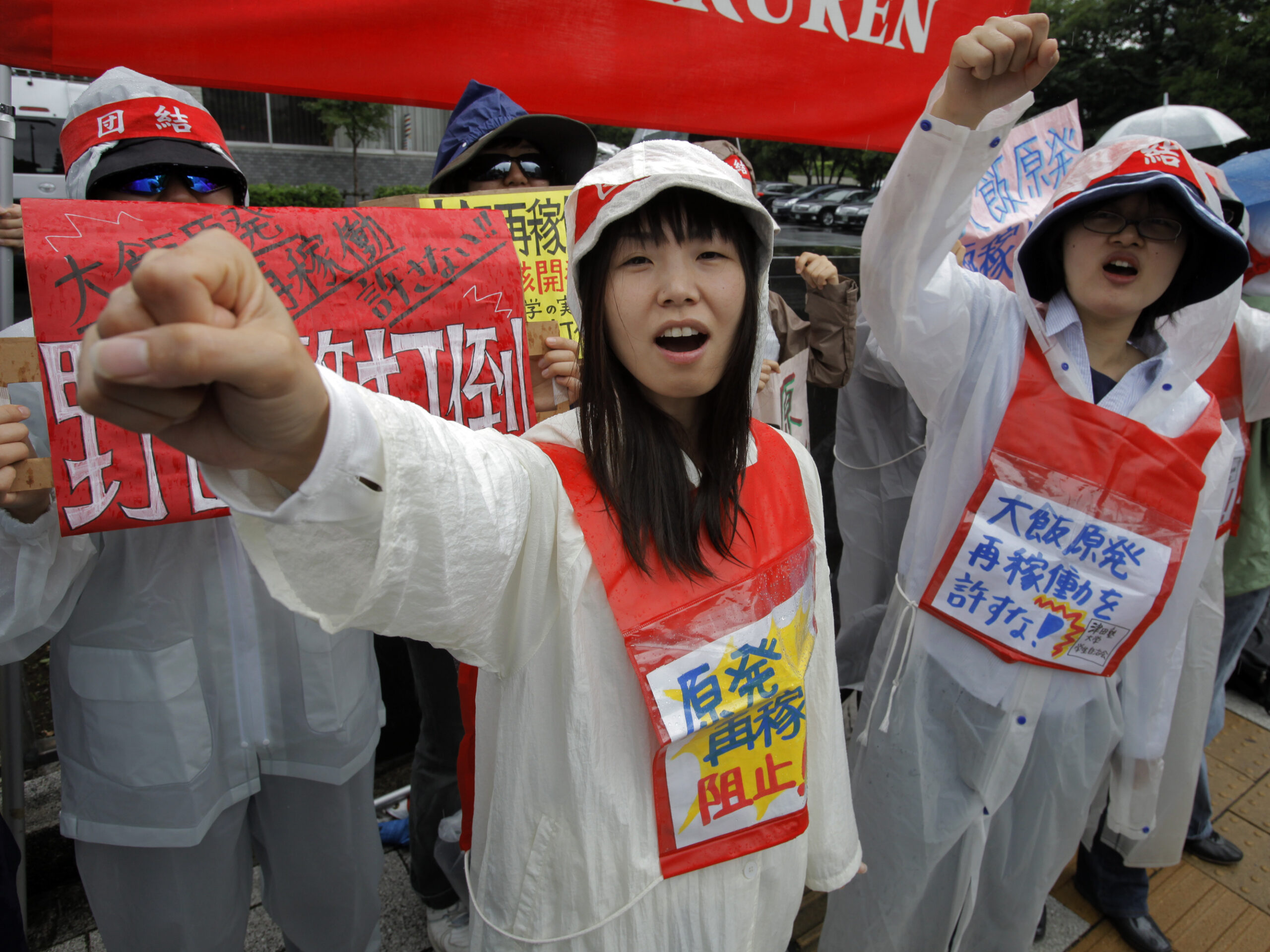 Japan OKs restart of 1st reactors since tsunami