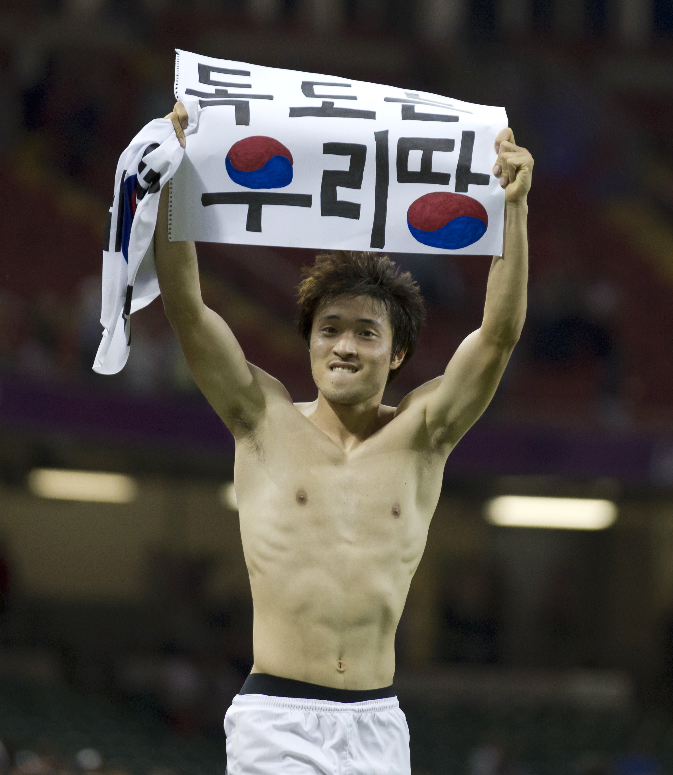 SKorea player gets 2-match ban for Olympic banner