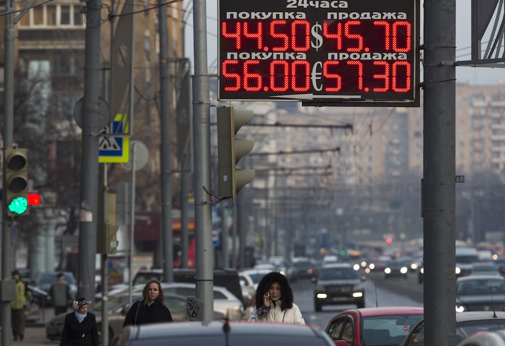 Is Ukraine out to kill private banks?