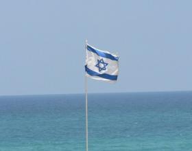 House Republicans Stand With Israel