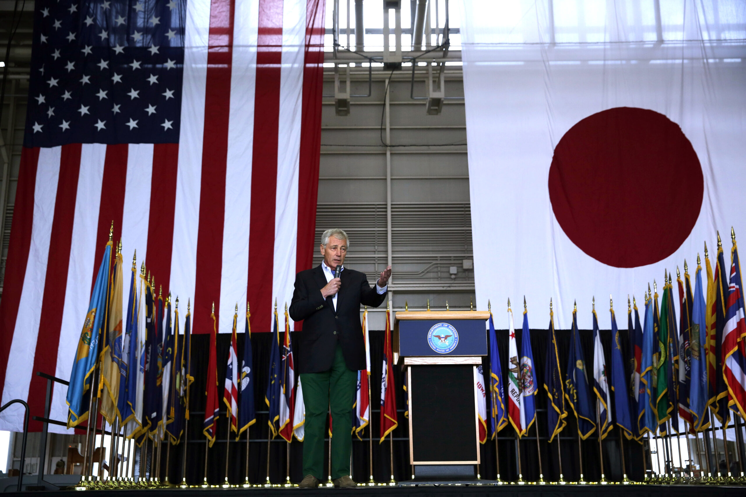 Chuck Hagel: U.S. strongly committed to protecting Japan