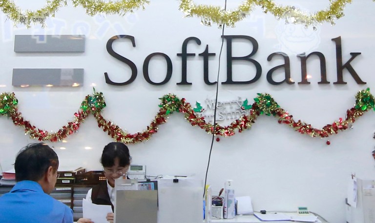 President-elect Trump announced Tuesday he had struck a $50 billion deal with a Japanese telecommunications corporation called SoftBank Group, just one hour after meeting with its chief executive officer, Masayoshi Son, at Trump Tower. (AP Photo/Shizuo Kambayashi)