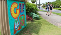 Guam could be the next Afghan evacuee lily pad