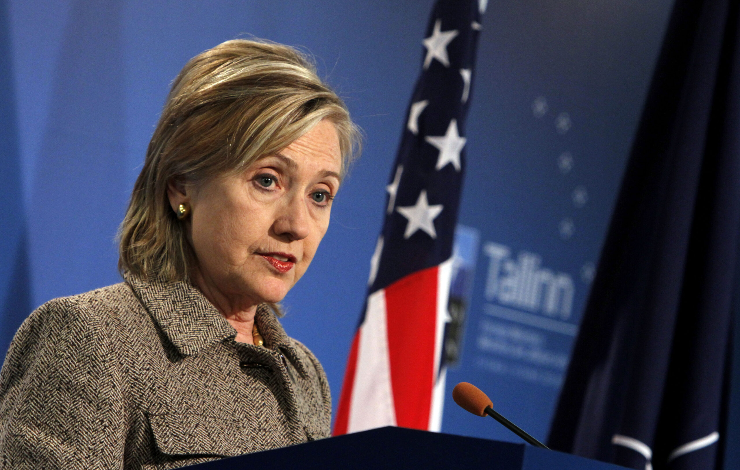 44 lawmakers demand special counsel in Clinton email probe