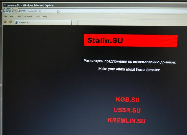 Russia is known for hiding its cybercrimes, experts note