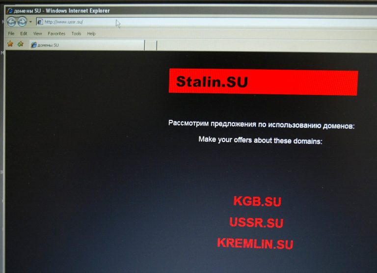 Russia is the only country to face accusations of using a 