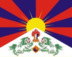 Tibet’s New Leader, Lobsang Sangay