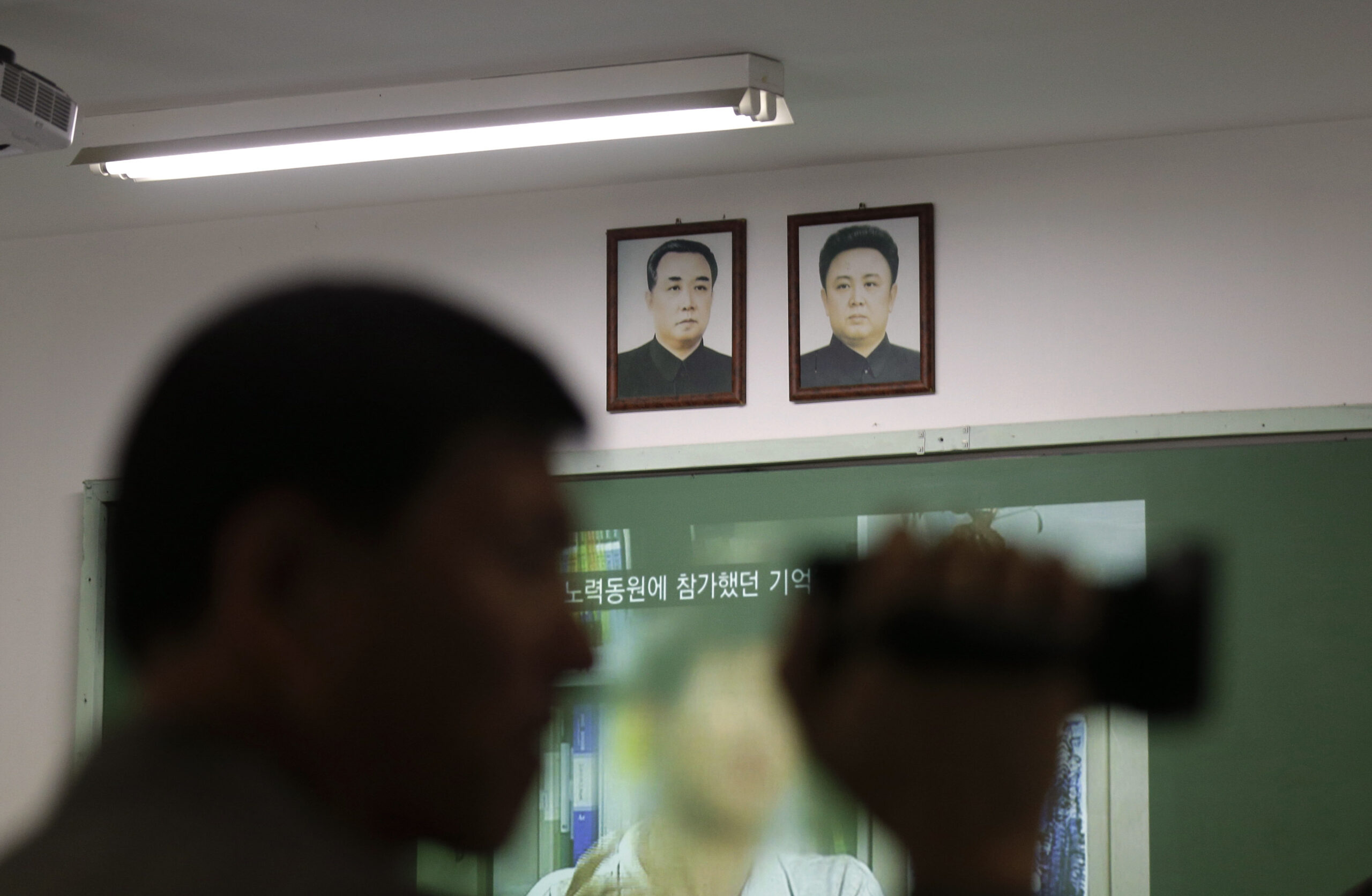 NKorea says it is in a ‘state of war’ with SKorea