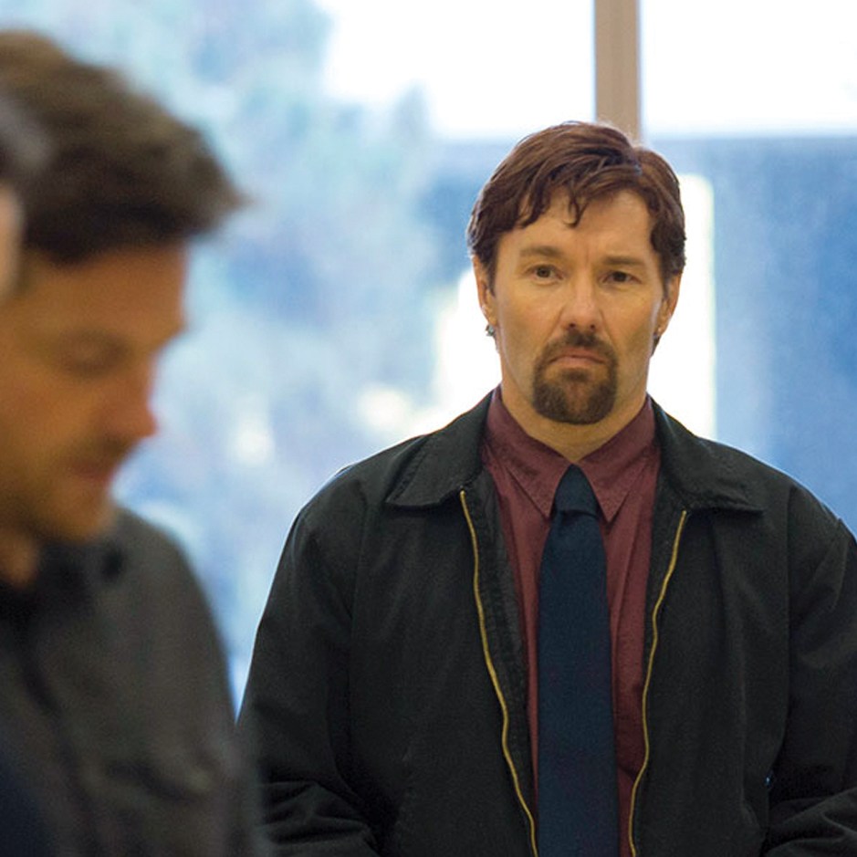 Gem of Discomfort