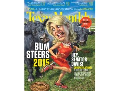 Wendy Davis wins!