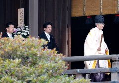 US ‘disappointed’ by Japanese PM’s visit to war shrine