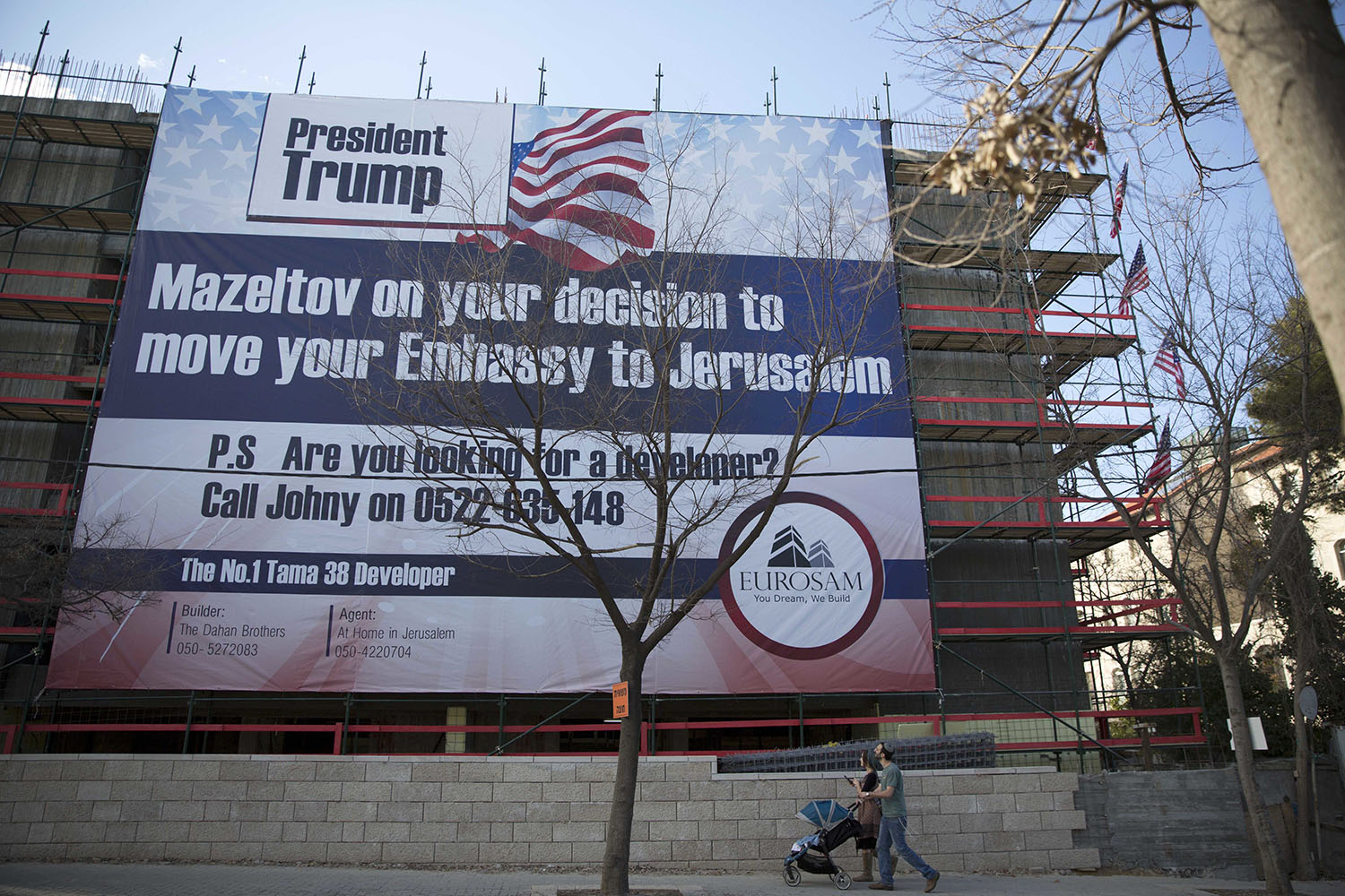 Support Israel by moving the US Embassy to Jerusalem