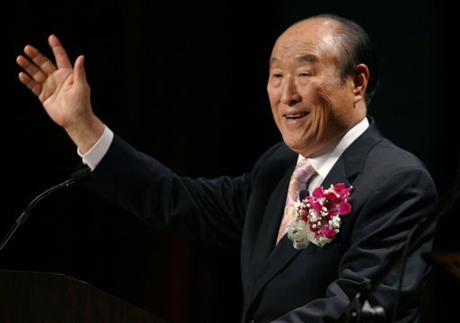 Unification Church leader Rev. Sun Myung Moon (AP photo)