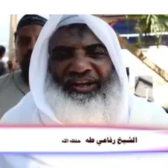 Al Qaeda-Linked Jihadists Incited Cairo Protest