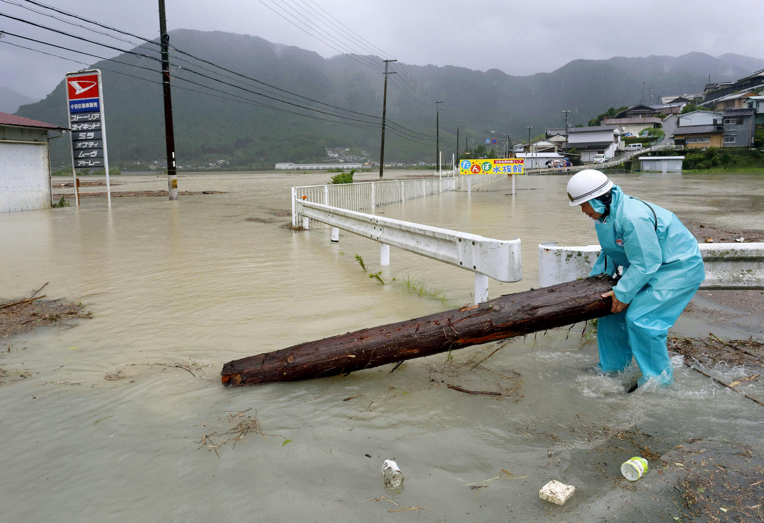 Storm drenches Japan; 1 dead, dozens hurt