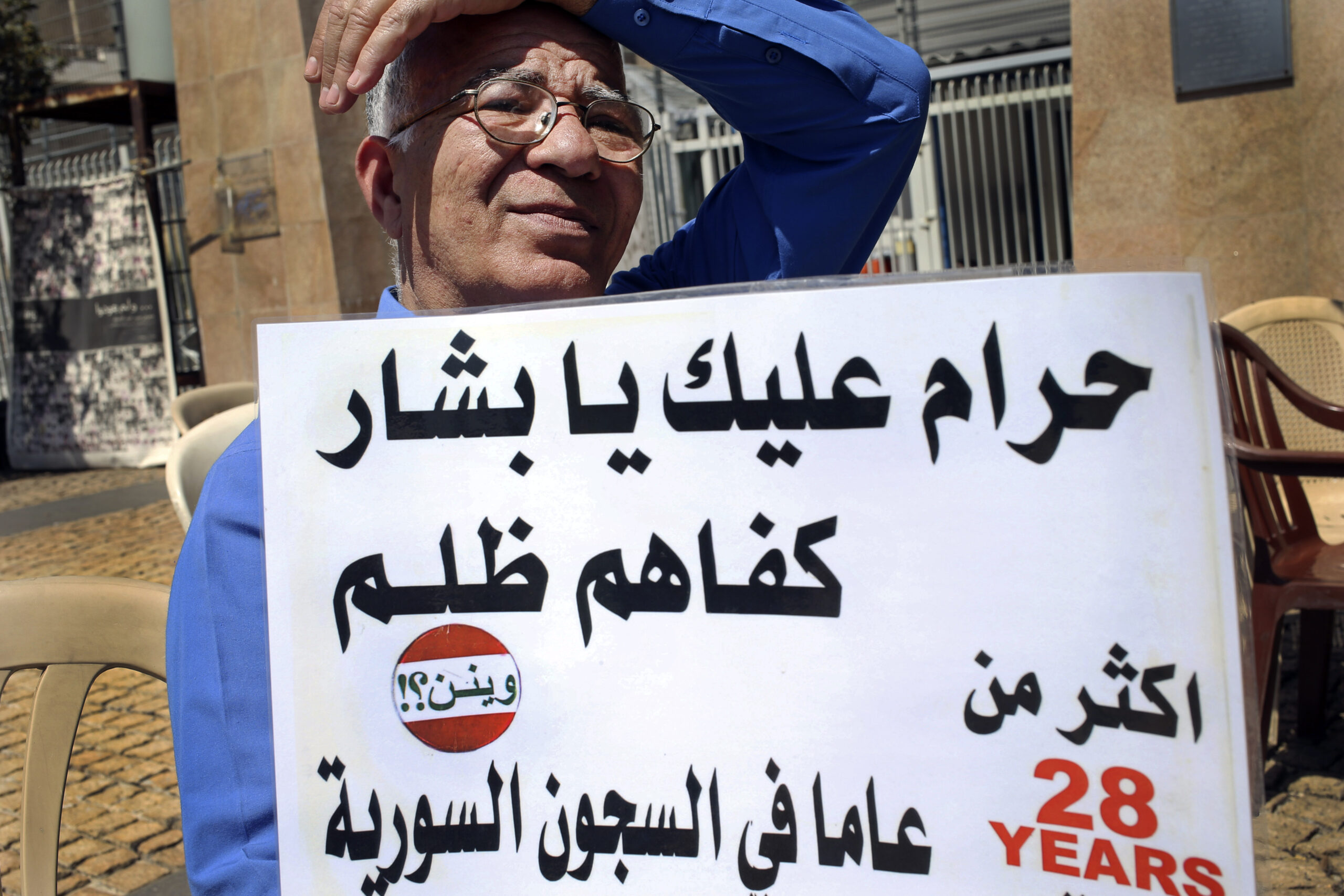 A look at the missing in Middle East’s conflicts