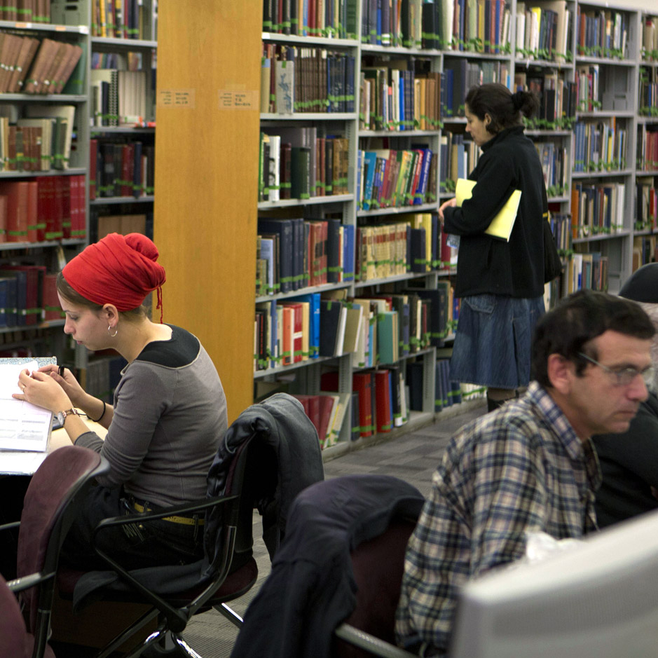Academic Unfreedom