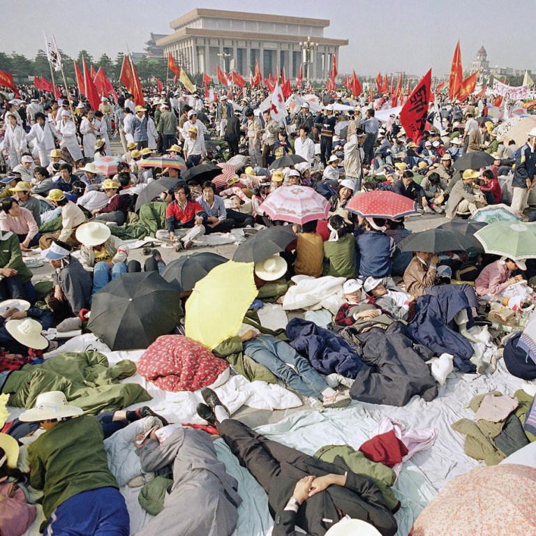 China’s Creepy New Form of Oppression