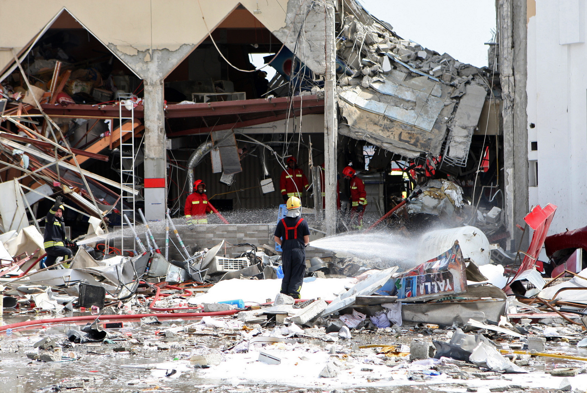 Blast hits Qatar’s capital of Doha, killing 12
