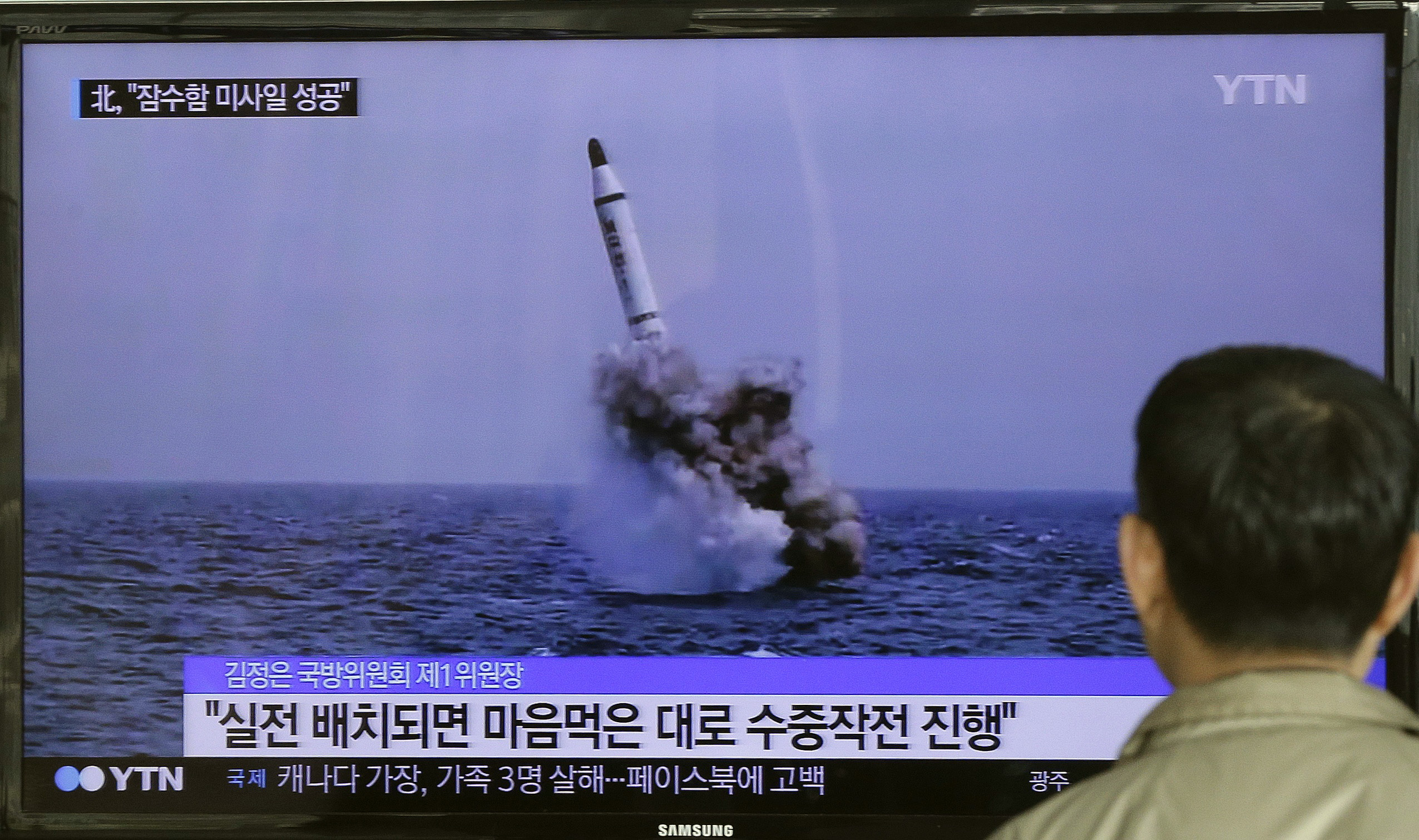North Korea says it successfully fired missile from submarine