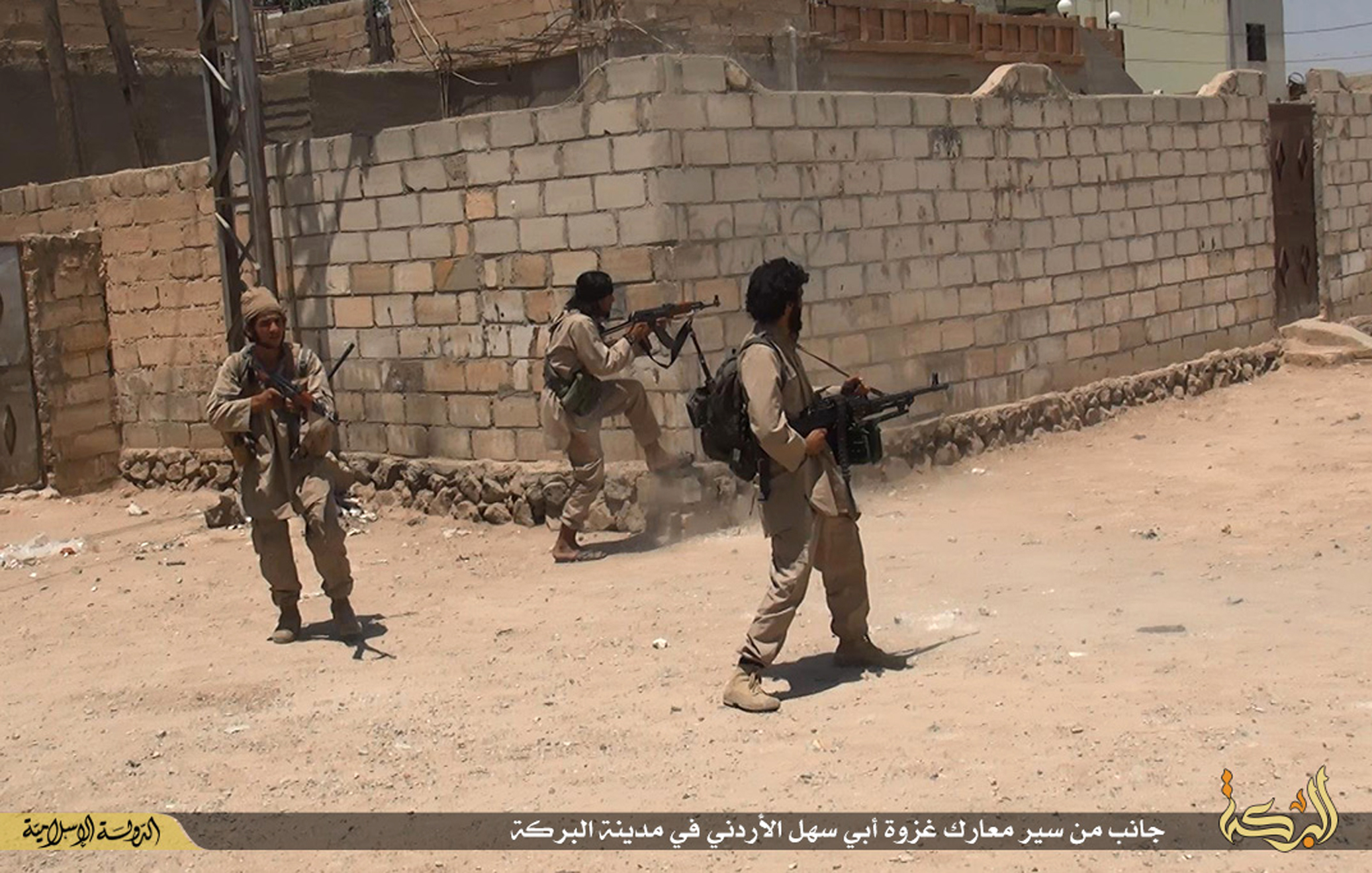 U.S. lowers estimate of Islamic State fighters