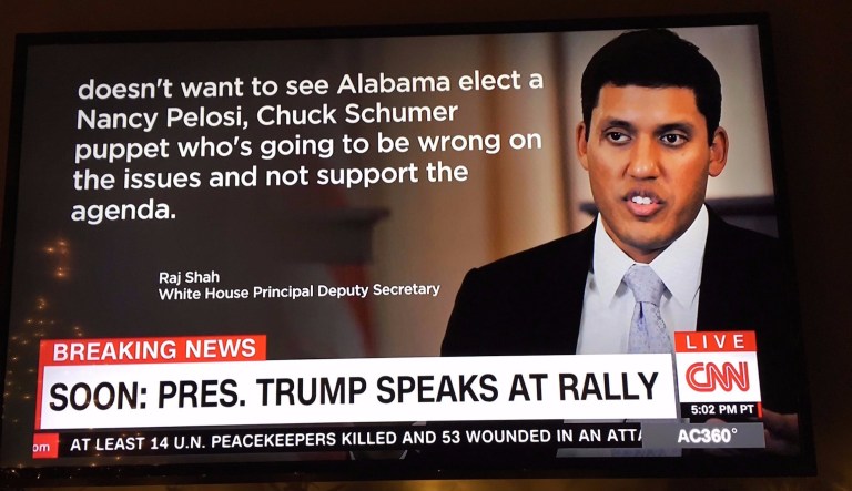 While CNN was playing audio from White House spokesman Raj Shah on Friday, the photo the network put on the screen was actually of an Obama administration alumnus with a similar name. (screenshot)