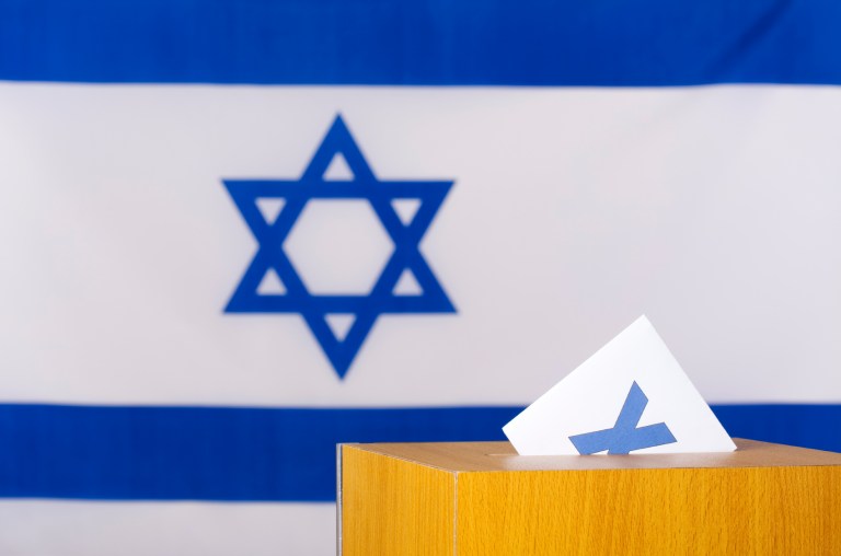 Research suggests that American policy toward Israel isn't the most important issue to Jewish voters in the United States. (iStock)