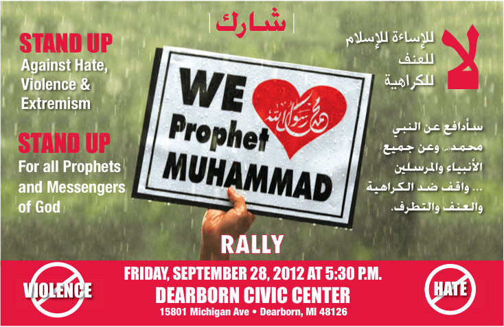  Event poster 