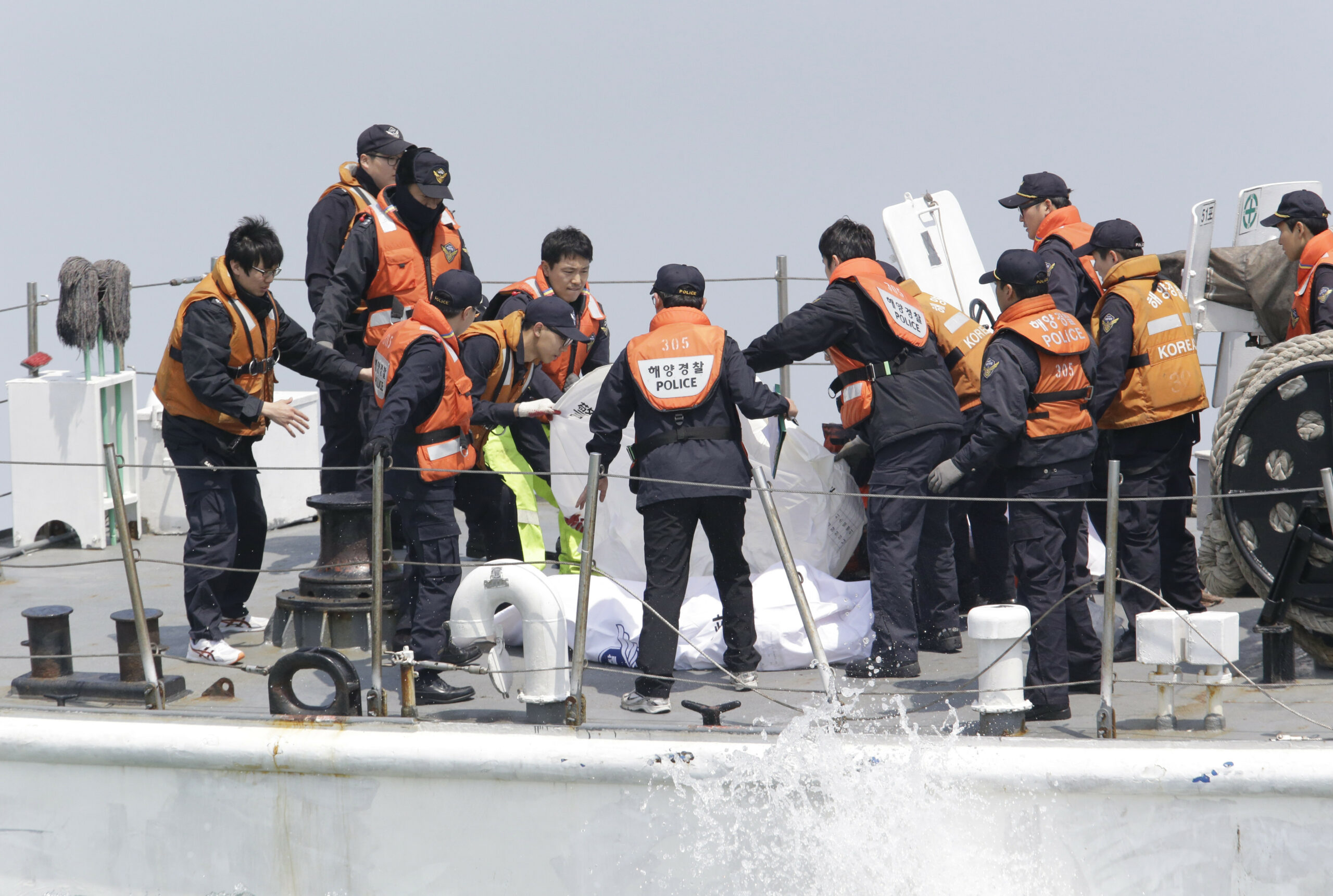 Transcript of SKorea ship sinking: ‘We can’t move’